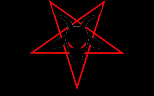 Пятиконечная звезда знак сатаны