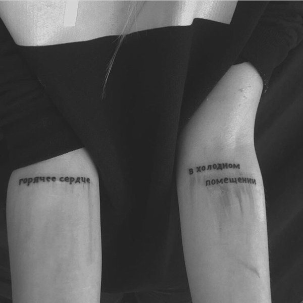 Я потерял на Луне