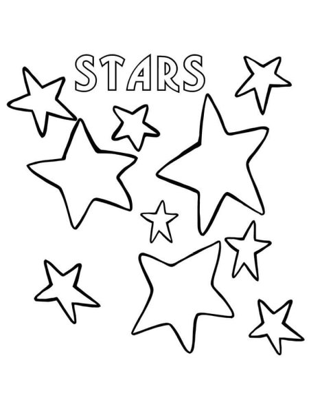 Пятиконечная звезда сбоку