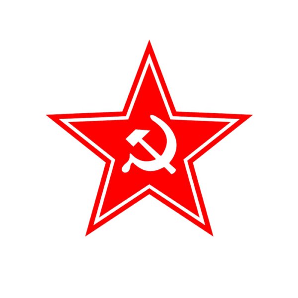 Советская звезда