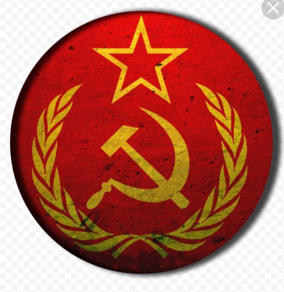 Тату СССР серп и молот