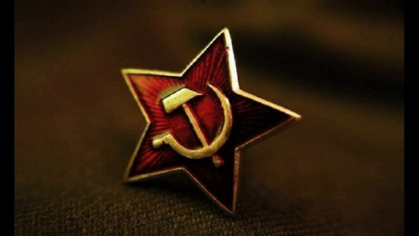 Red Alert 2 СССР