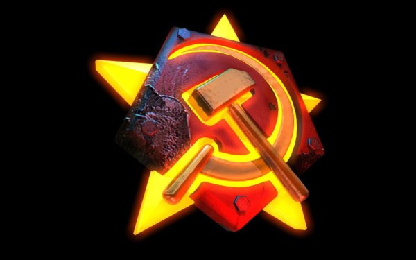 Звезда серп и молот