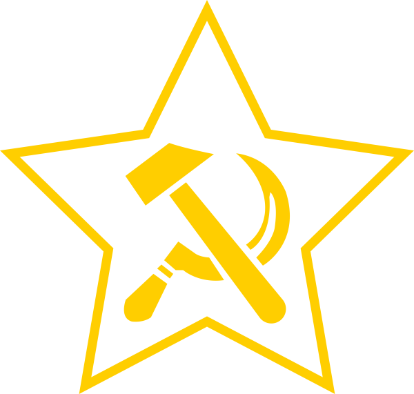 Советская звезда вектор