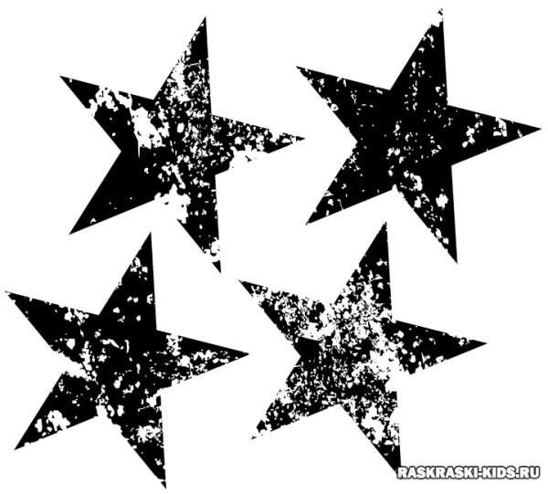 Трафарет Звёздочки