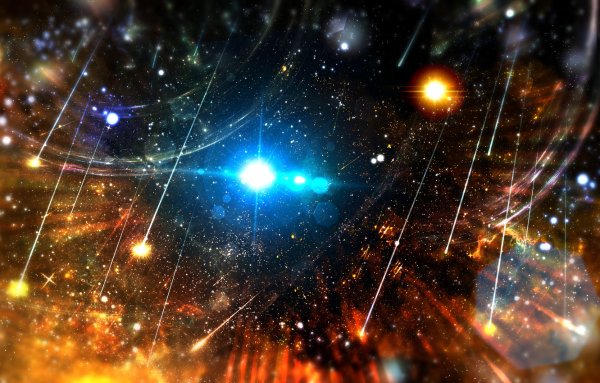 Звездный космос