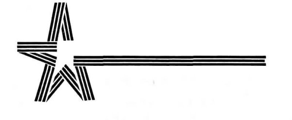 Георгиевская лента нарисова