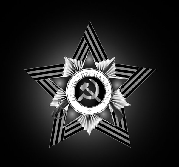 Георгиевская лента на памятник