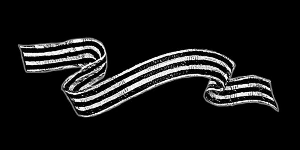 Орден Отечественной войны на памятник