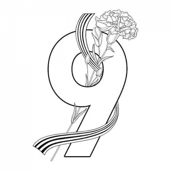 Георгиевская лента черно белая