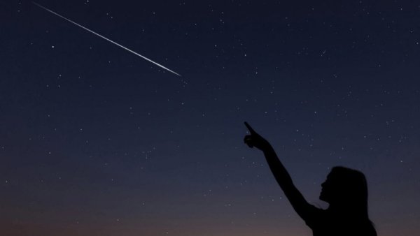 Падающая звезда