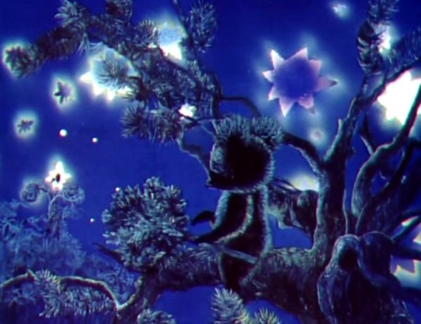 Если падают звезды мультфильм 1978