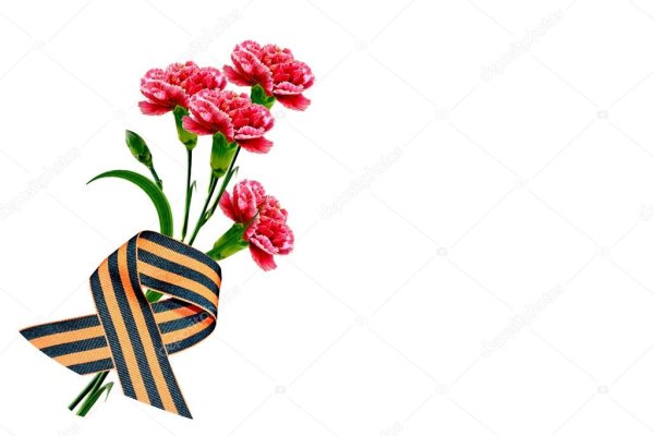 Звезда Отечественная война