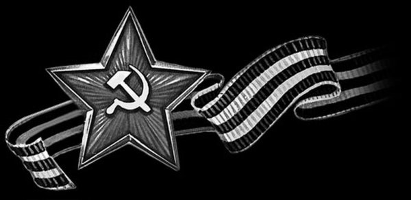 Георгиевская лента с цветами