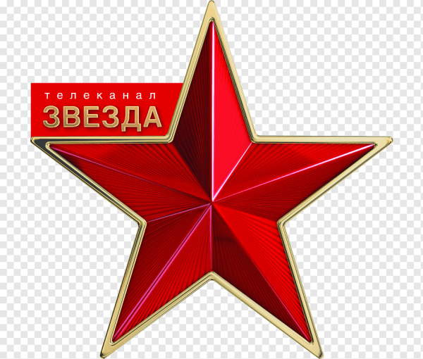 Военная звезда