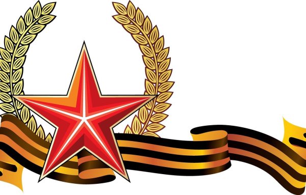 Общевойсковая эмблема СССР