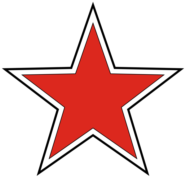Звезды военнослужащих