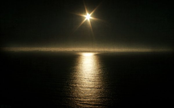 Солнце во тьме