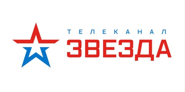 Телеканал звезда logo
