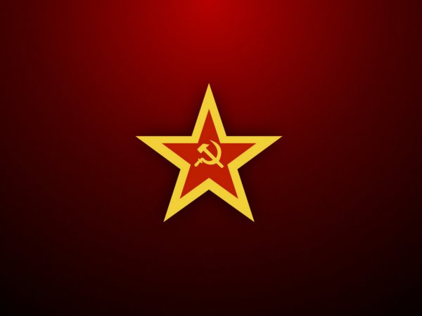 Символ МО РФ звезда