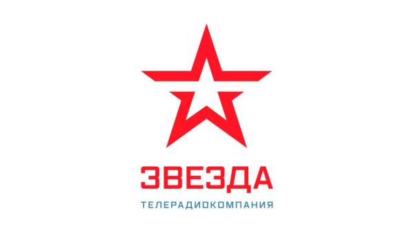 Красная звезда
