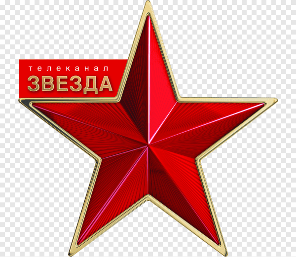 Красная пятиконечная звезда