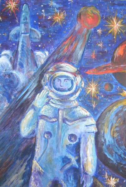 Детям о космосе в детском саду