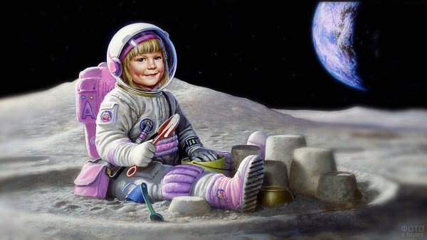 Конкурс рисунков мы к звездам проложили путь