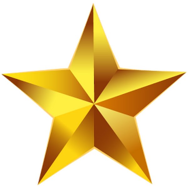 Звездочки для награждения