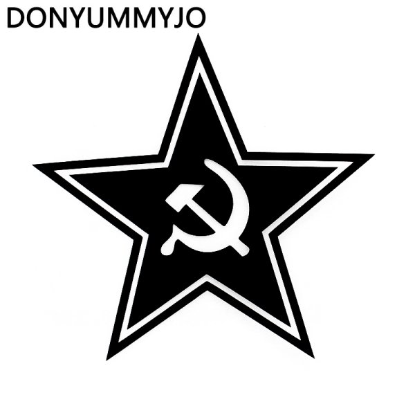 Наклейка звезда на авто