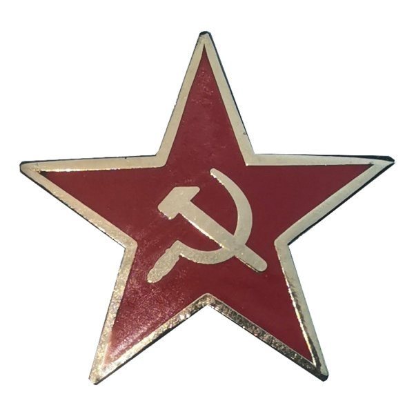 Пятиконечная, красная звезда с серпом и молотом.