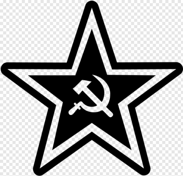 Советская звезда