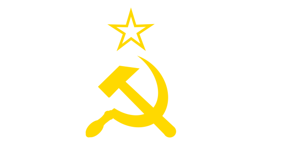 Звезда серп и молот