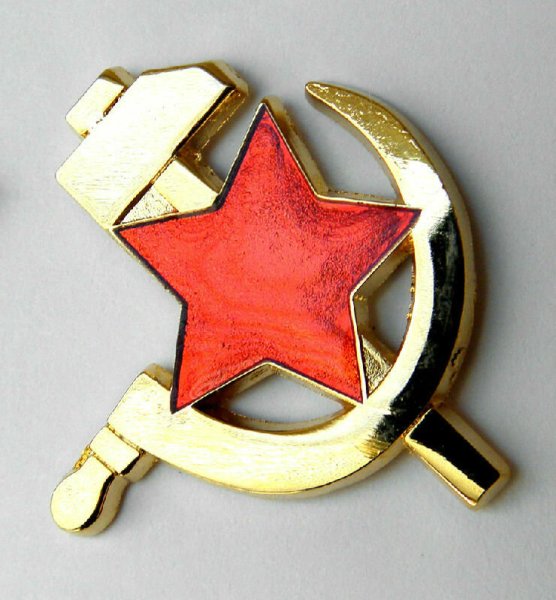 Звезда серп и молот