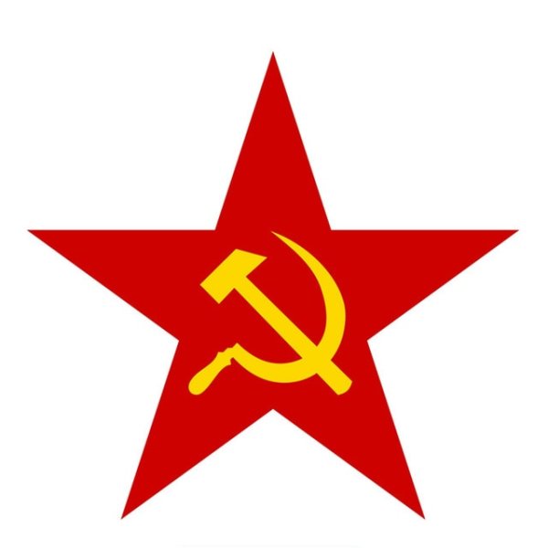 Серп и молот арт