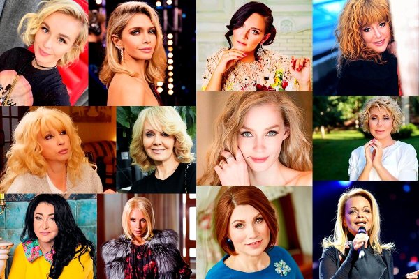 Звезды Российской эстрады