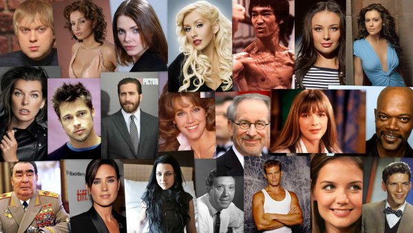 Знаменитости Стрельцы