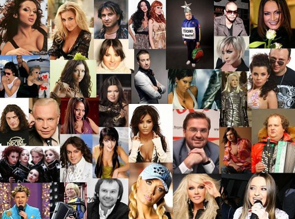 Коллаж из звезд шоу бизнеса