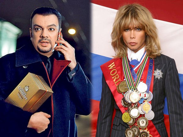 Сергей Зверев и Киркоров