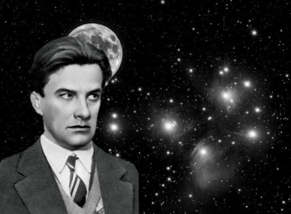 Владимир Маяковский звезды