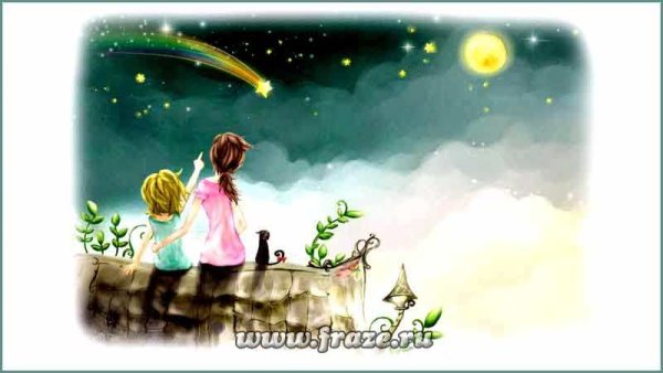 Иллюстратор Roberto Weigand