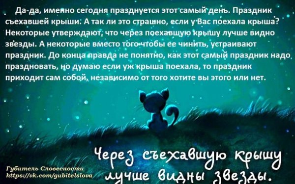 Цитаты со смыслом короткие