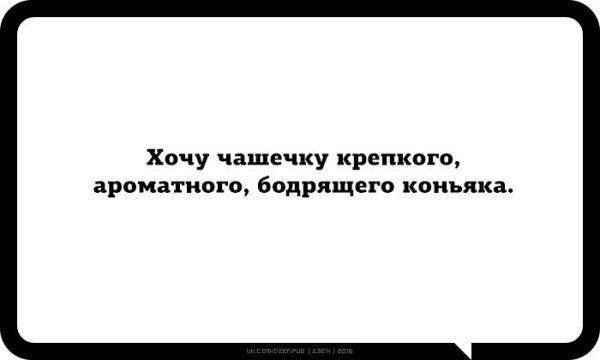 Мотиваторы про мечты