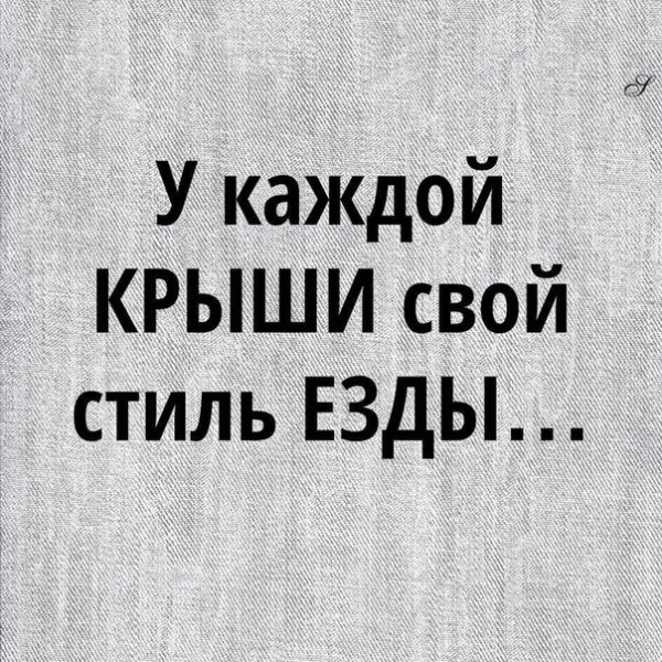 В полночь Вселенная пахнет звездами