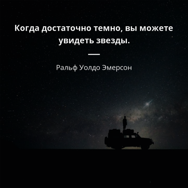 Девушка летает в облаках