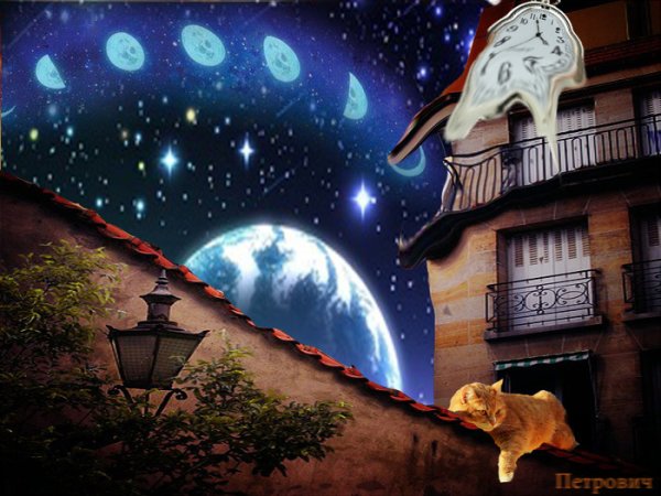 Звездное небо