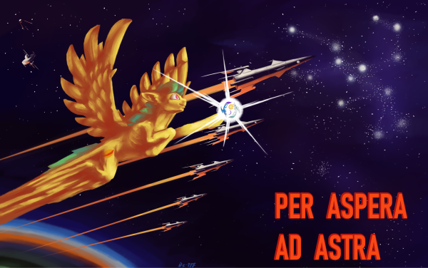 Per aspera ad Astra через тернии к звездам