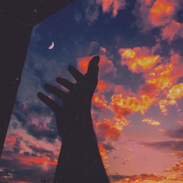 Через тернии к звездам арт