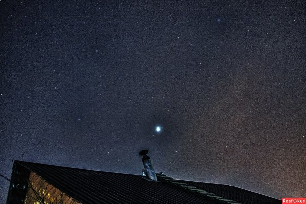 Полярная звезда Хаббл