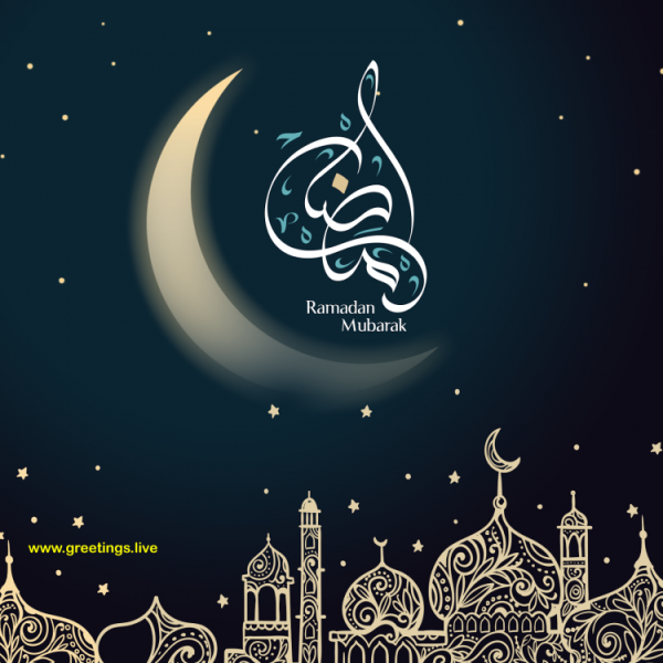 Цепочка Луна и звезда